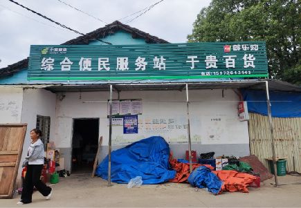 威远连锁店招牌制作的注意事项。