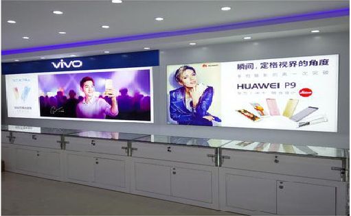 威远软膜灯箱的材料组成。
