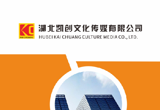 威远如何做网站推广？