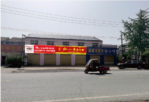 威远广告牌制作要注意什么才能避免被整改？