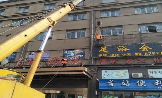 威远安装较高的门店招牌有什么好的方法？