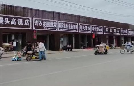 威远政府规划的统一招牌样式有哪些？