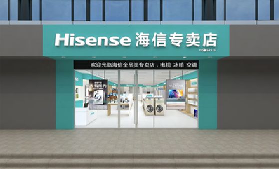 威远如何加强专卖店门头设计品质？