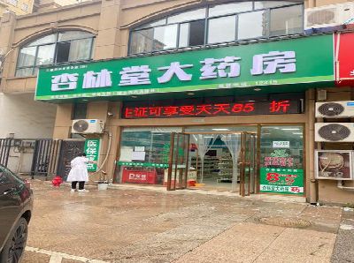 威远铝塑板门头招牌的特点。