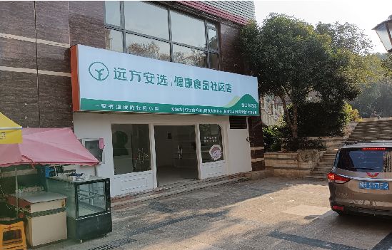 威远广告招牌特点详解。