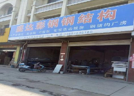 威远喷绘招牌制作中，需注意的问题？