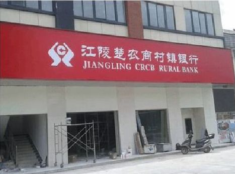 威远广告招牌制作的文化体系是什么？