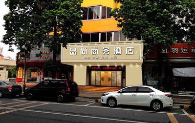 威远广告招牌怎么制作利润高些？