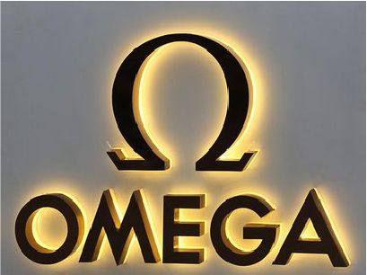 威远招牌上的发光字几天可以做好？
